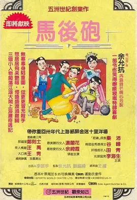 久久99久久精品国产99热